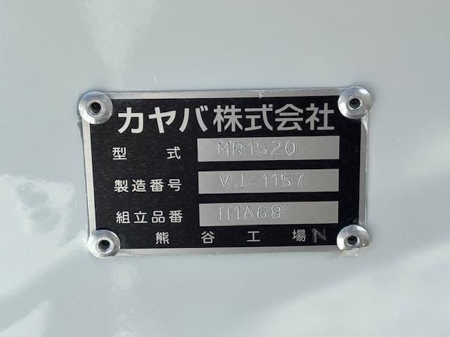 MITSUBISHI FUSOU FIGHTER 2025