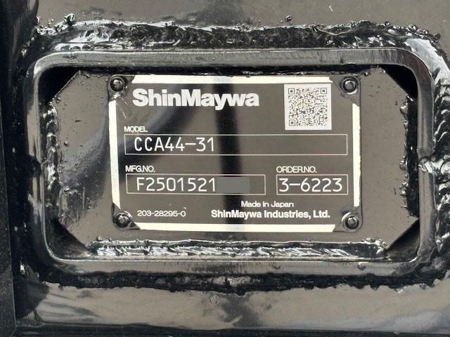 MITSUBISHI FUSOU FIGHTER 2025