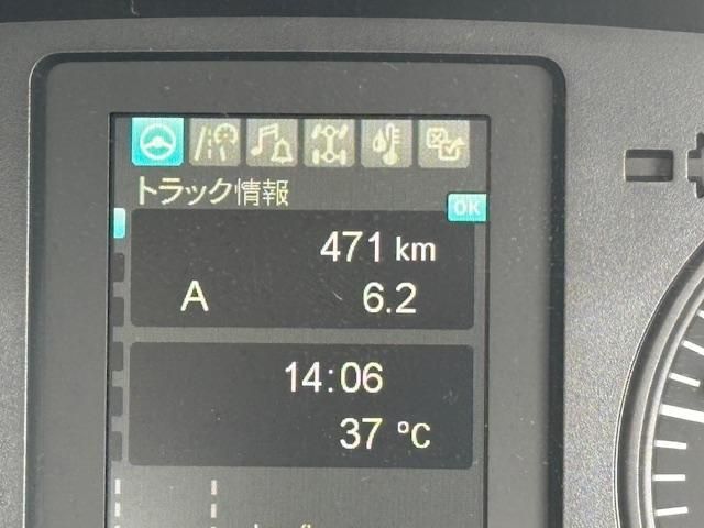 MITSUBISHI FUSOU FIGHTER 2025