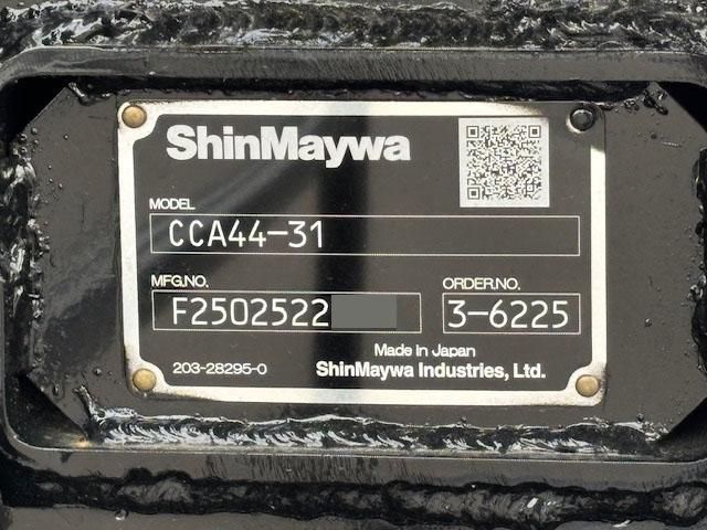 MITSUBISHI FUSOU FIGHTER 2025