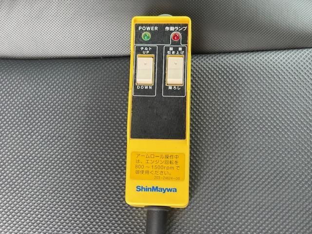 MITSUBISHI FUSOU FIGHTER 2025