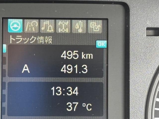 MITSUBISHI FUSOU FIGHTER 2025