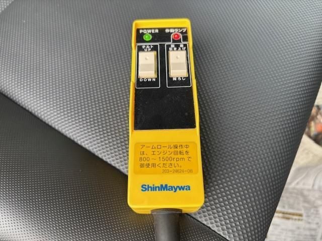 MITSUBISHI FUSOU FIGHTER 2025