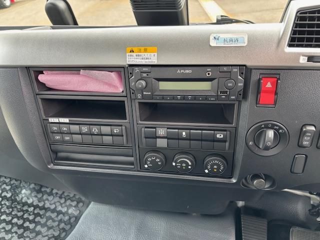 MITSUBISHI FUSOU FIGHTER 2025