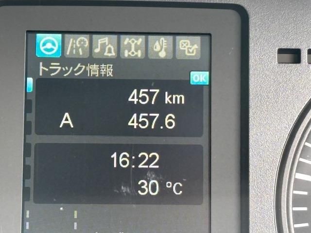 MITSUBISHI FUSOU FIGHTER 2025