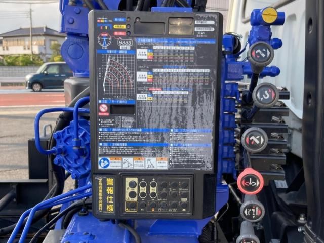 MITSUBISHI FUSOU FIGHTER 2021