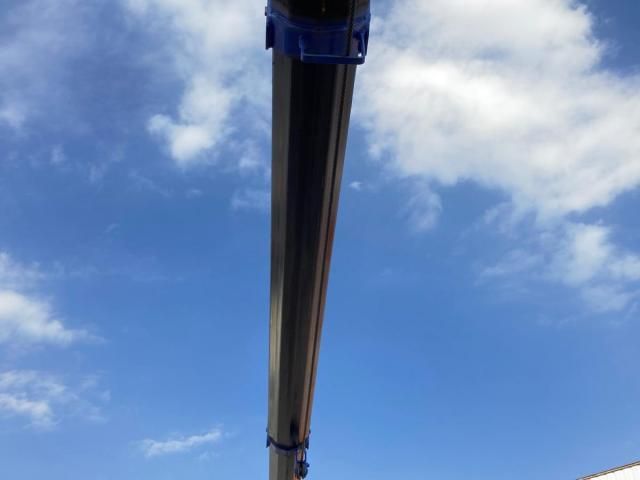 MITSUBISHI FUSOU FIGHTER 2021