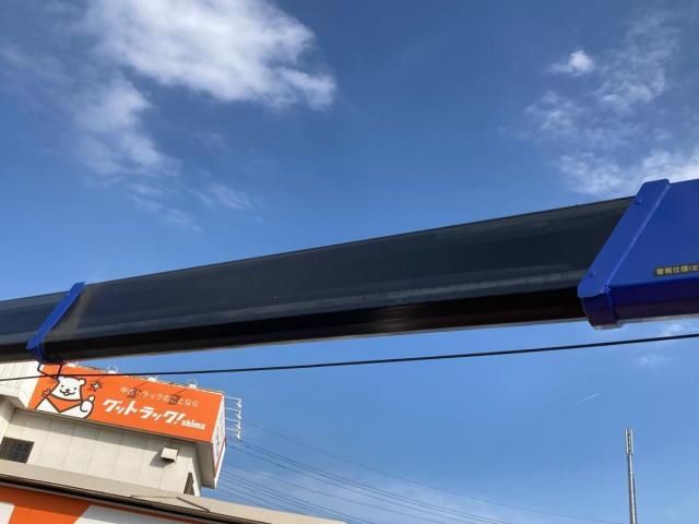 MITSUBISHI FUSOU FIGHTER 2021