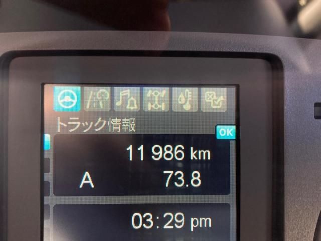 MITSUBISHI FUSOU FIGHTER 2021