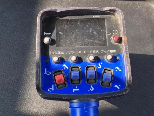 MITSUBISHI FUSOU FIGHTER 2021