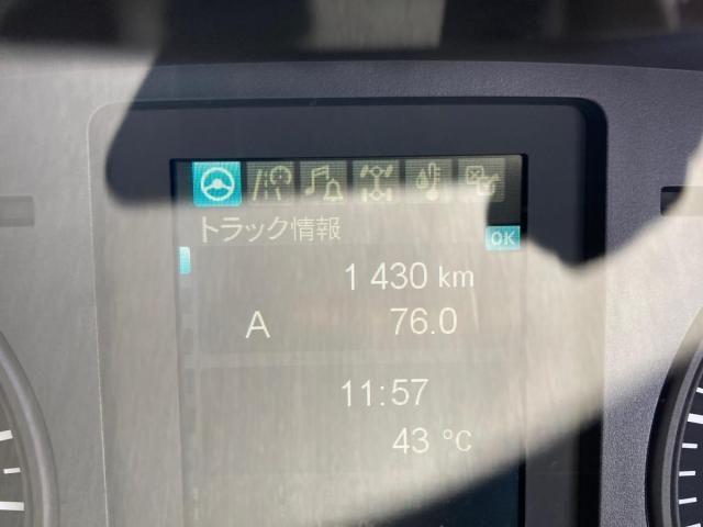 MITSUBISHI FUSOU FIGHTER 2025