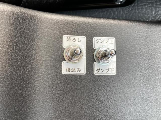 MITSUBISHI FUSOU FIGHTER 2025