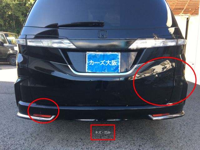 HONDA ODYSSEY 2014