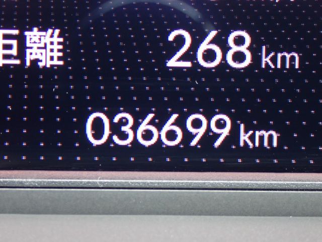 HONDA FIT e:HEV 2020