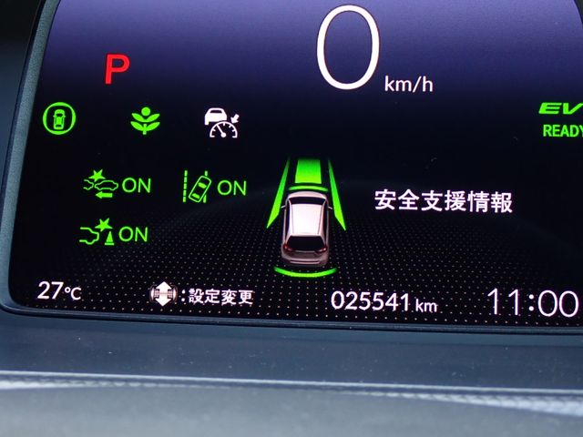 HONDA FIT e:HEV 4WD 2020