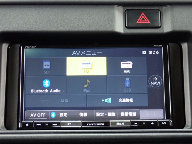 DAIHATSU HIJET CARGO 2020