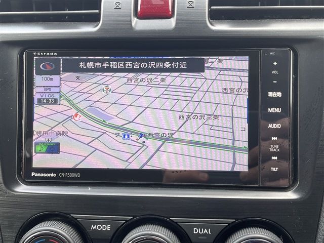 SUBARU FORESTER 2014