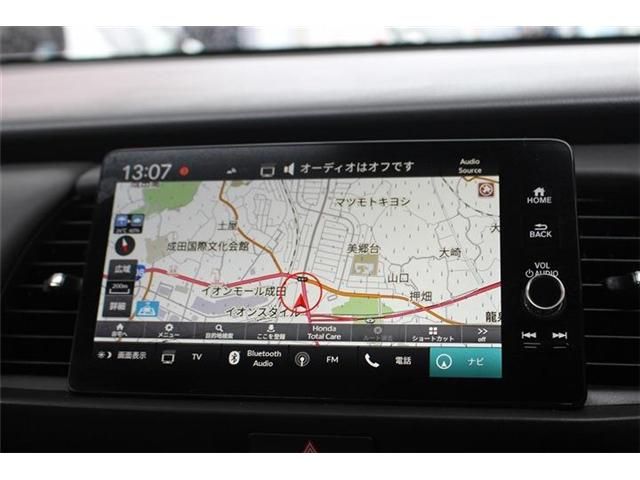 HONDA FIT e:HEV 2024