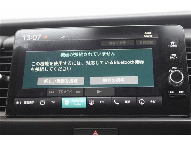 HONDA FIT e:HEV 2024