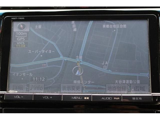 TOYOTA HARRIER HYBRID 2014