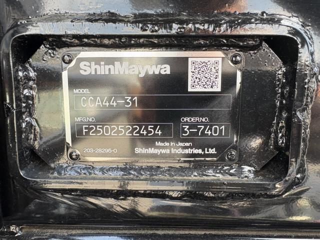 MITSUBISHI FUSOU FIGHTER 2025