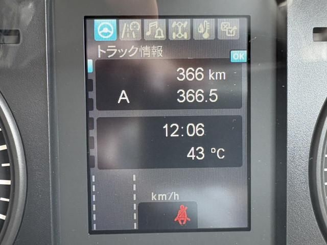 MITSUBISHI FUSOU FIGHTER 2025