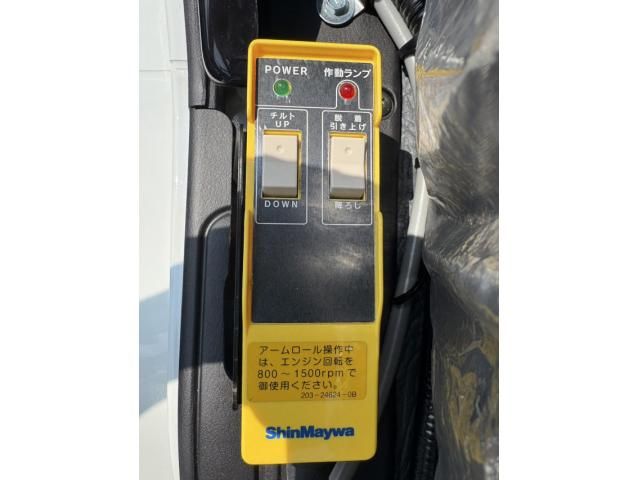 MITSUBISHI FUSOU FIGHTER 2025