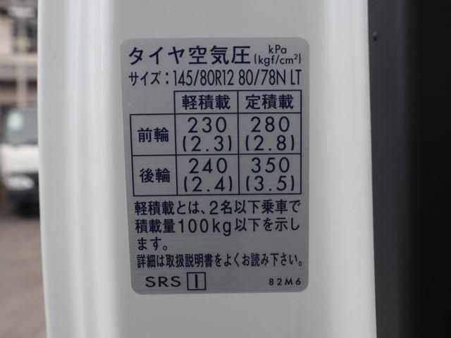 SUZUKI CARRY truck 2024