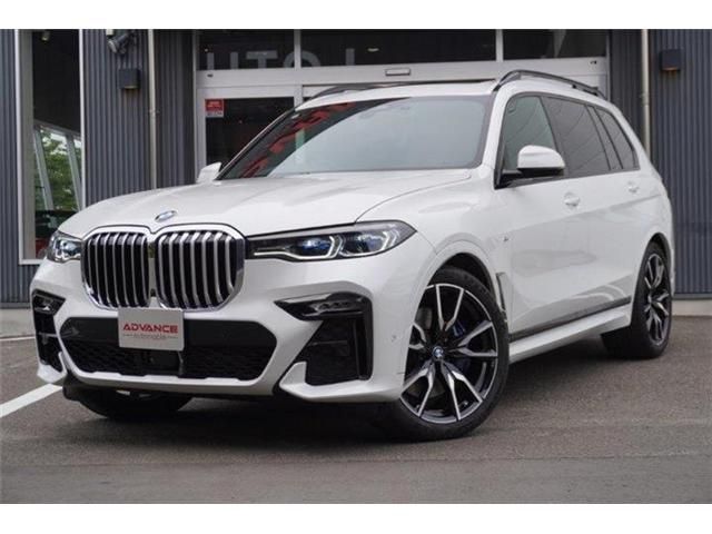 BMW BMW X7 2020