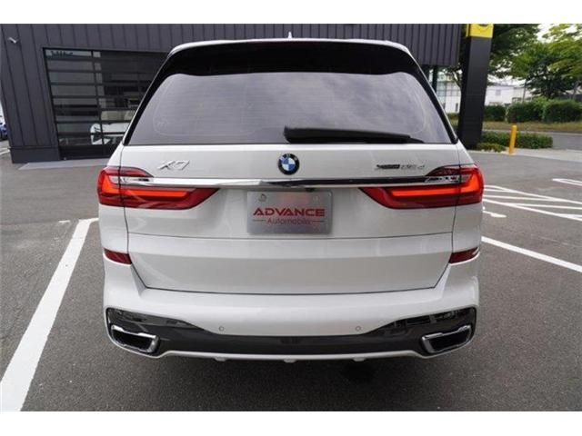 BMW BMW X7 2020