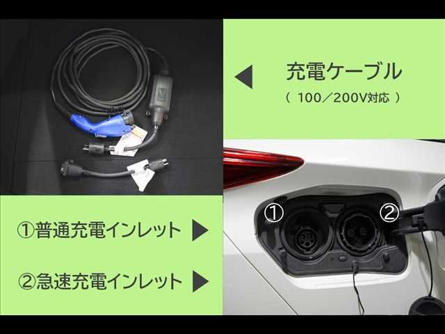 TOYOTA PRIUS PHV 2018