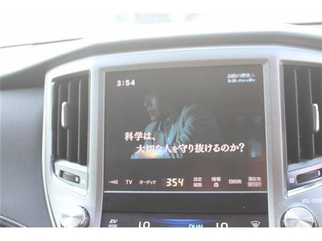 TOYOTA CROWN sedan hybrid 2013