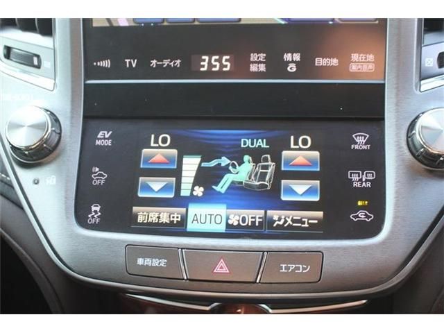 TOYOTA CROWN sedan hybrid 2013