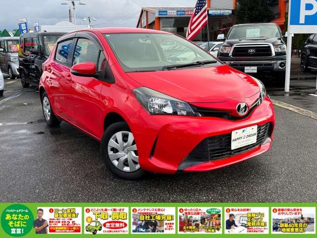 TOYOTA VITZ 2014