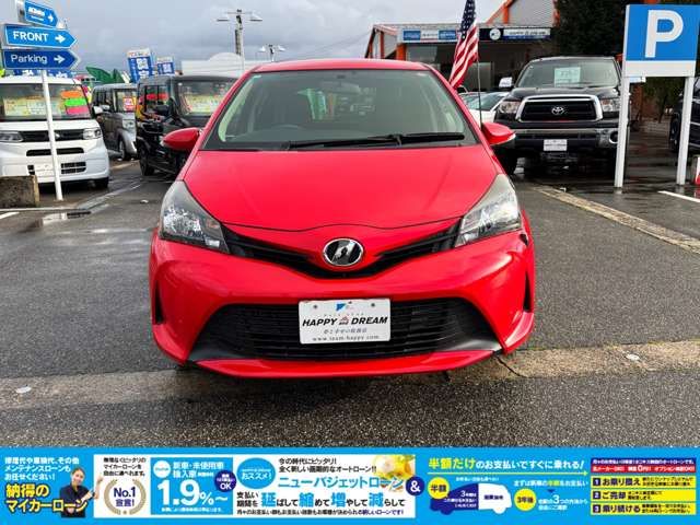 TOYOTA VITZ 2014