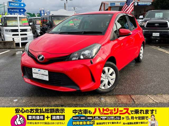 TOYOTA VITZ 2014