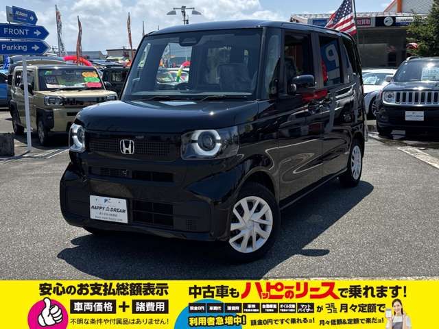 HONDA N BOX 2025