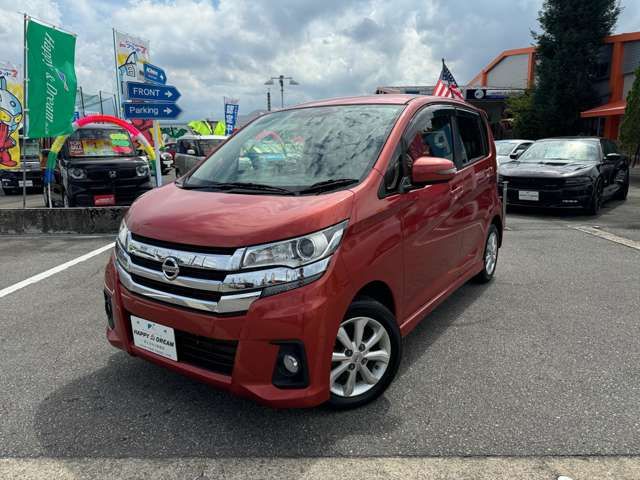 NISSAN DAYZ 4WD 2017