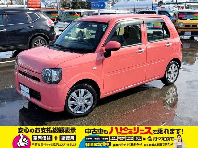 DAIHATSU MIRA TOCOT 2018
