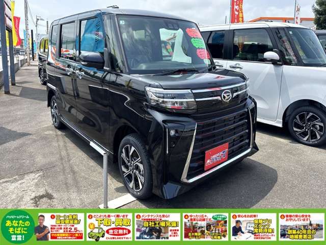 DAIHATSU TANTO CUSTOM 2025