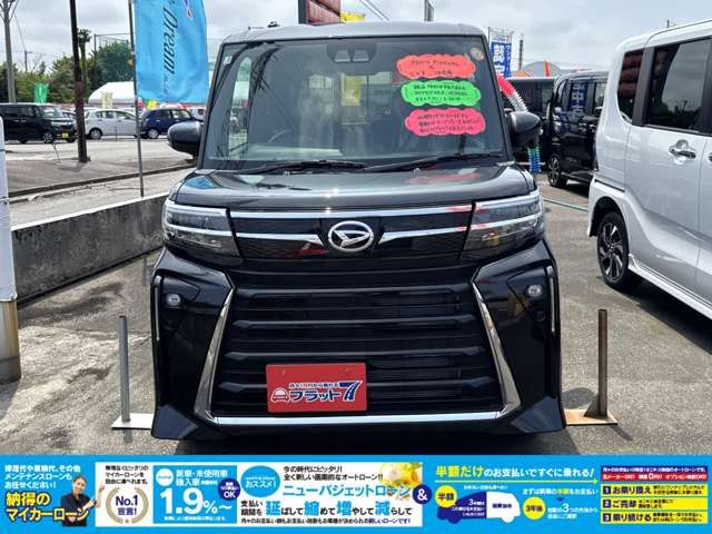 DAIHATSU TANTO CUSTOM 2025