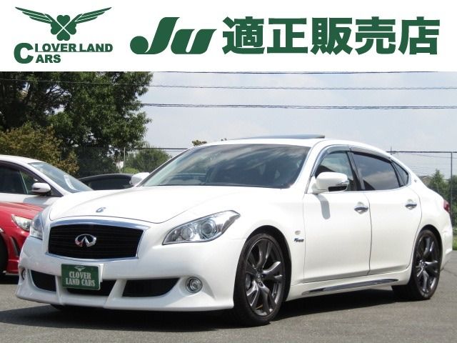 NISSAN CIMA HYBRID 2017