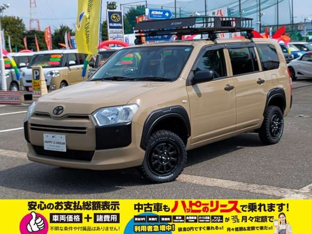 TOYOTA PROBOX van 4WD 2018
