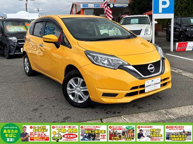 NISSAN NOTE 2019