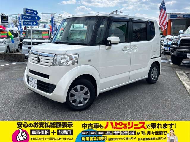 HONDA N BOX 2012