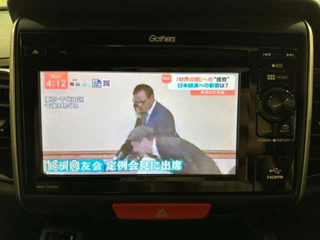 HONDA N BOX SLASH 2018