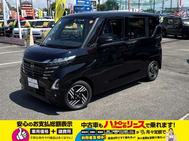 NISSAN ROOX 2025