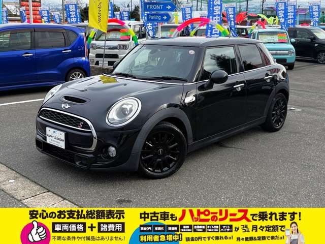 BMW BMW MINI COOPER S 5DOOR 2016