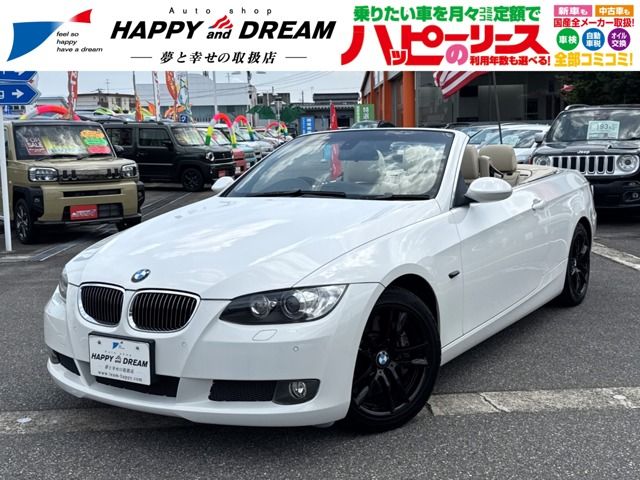 BMW BMW 3series open 2009
