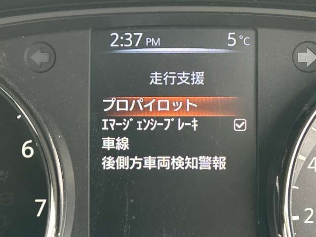 NISSAN X-TRAIL 4WD 2019